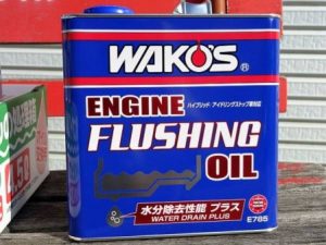 ワコーズ WAKO'S 新フラッシングオイル 3L E785 EF-OIL・W